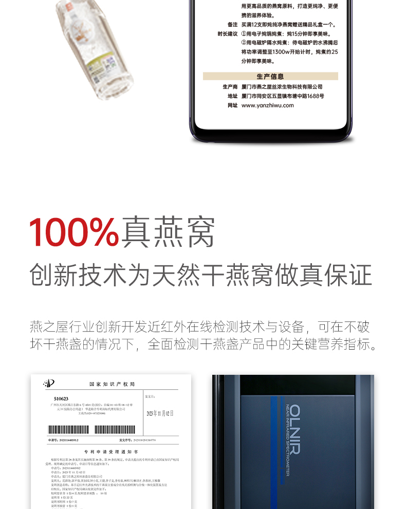 首页| 天博克罗地亚体育平台
