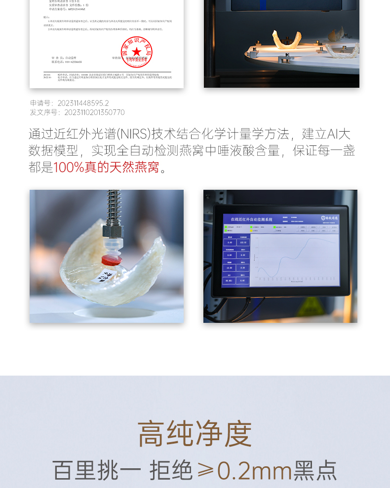 首页| 天博克罗地亚体育平台