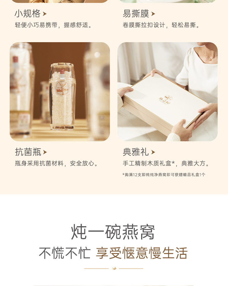 首页| 天博克罗地亚体育平台