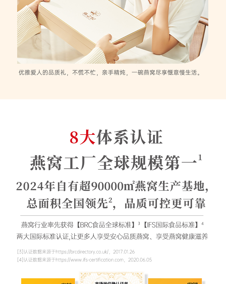 首页| 天博克罗地亚体育平台