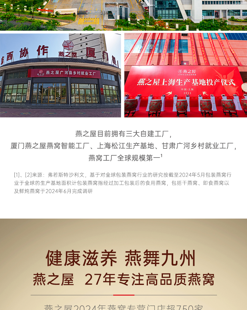 首页| 天博克罗地亚体育平台