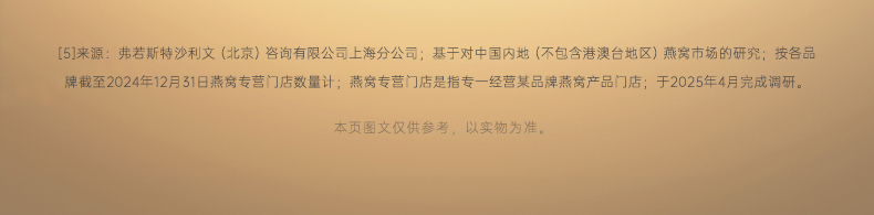 首页| 天博克罗地亚体育平台