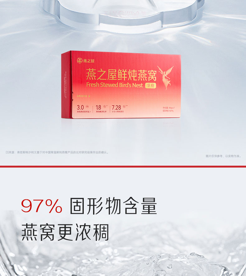 首页| 天博克罗地亚体育平台