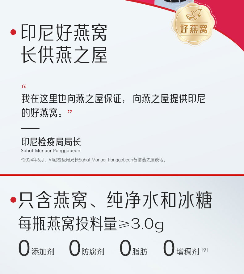 首页| 天博克罗地亚体育平台