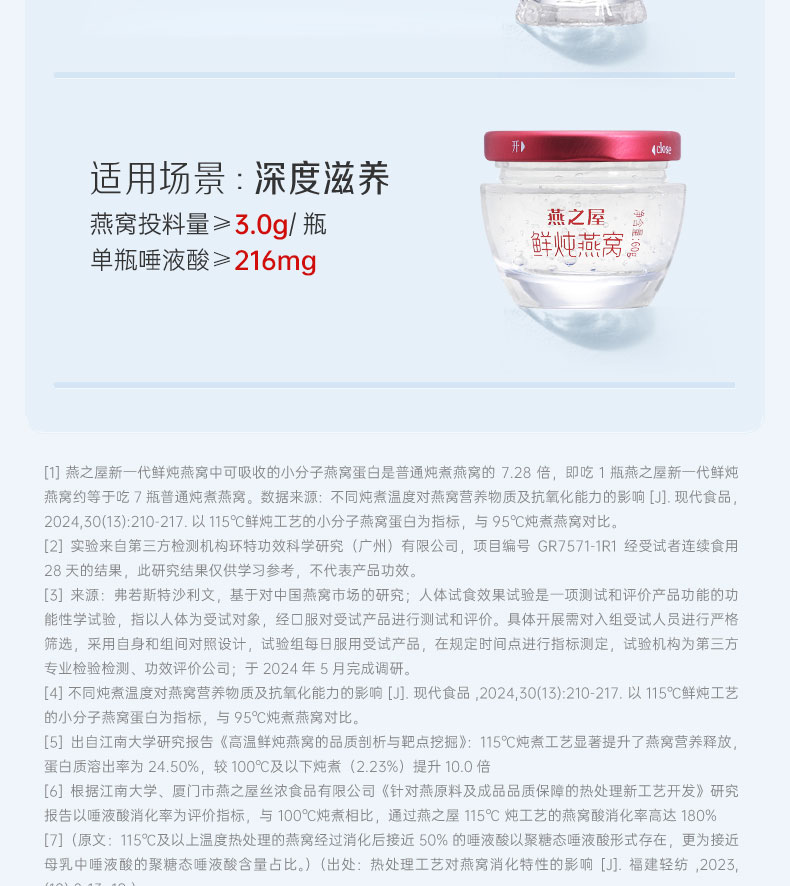 首页| 天博克罗地亚体育平台