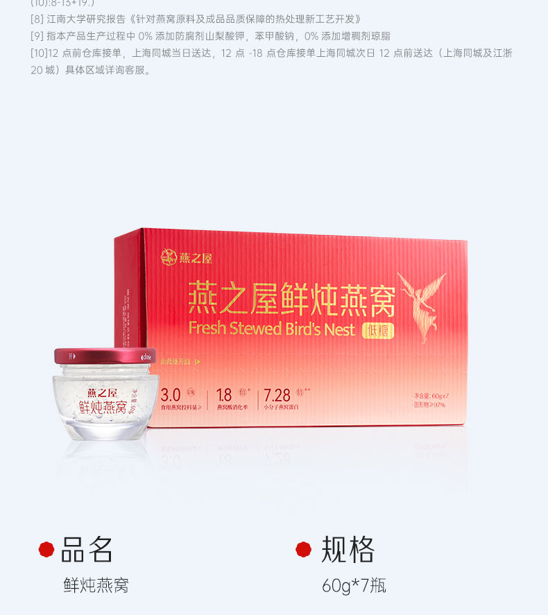 首页| 天博克罗地亚体育平台