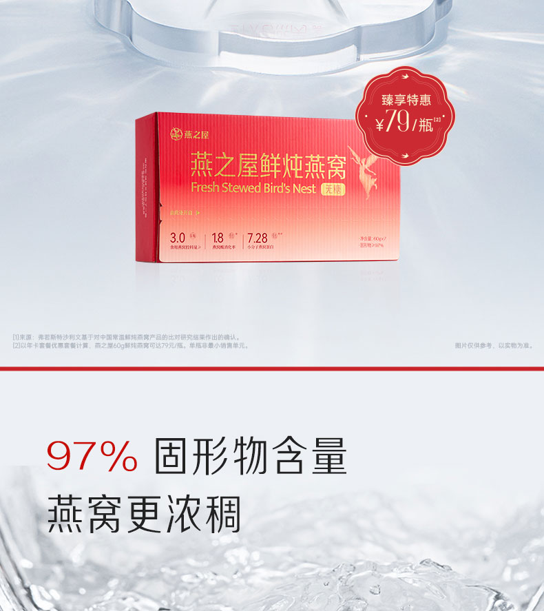 首页| 天博克罗地亚体育平台