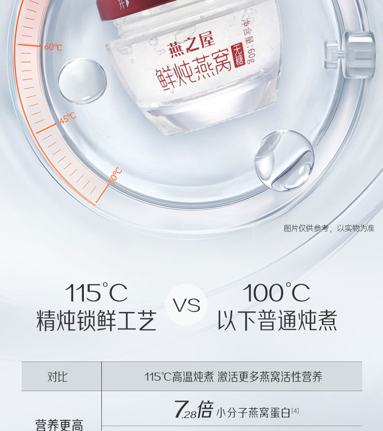 首页| 天博克罗地亚体育平台
