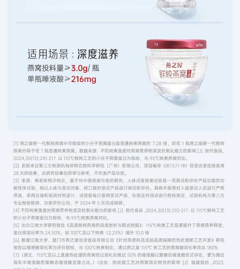 首页| 天博克罗地亚体育平台