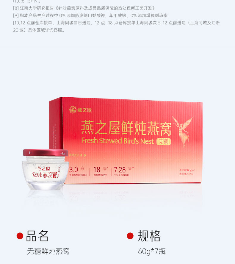 首页| 天博克罗地亚体育平台