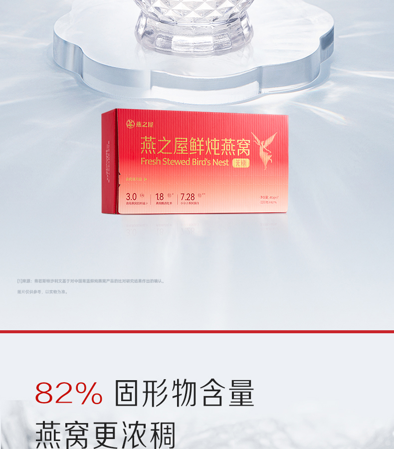 首页| 天博克罗地亚体育平台