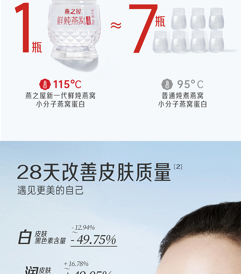 首页| 天博克罗地亚体育平台