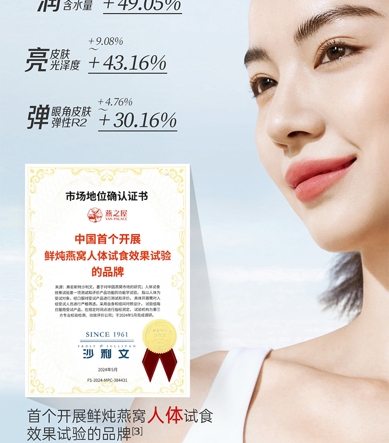 首页| 天博克罗地亚体育平台