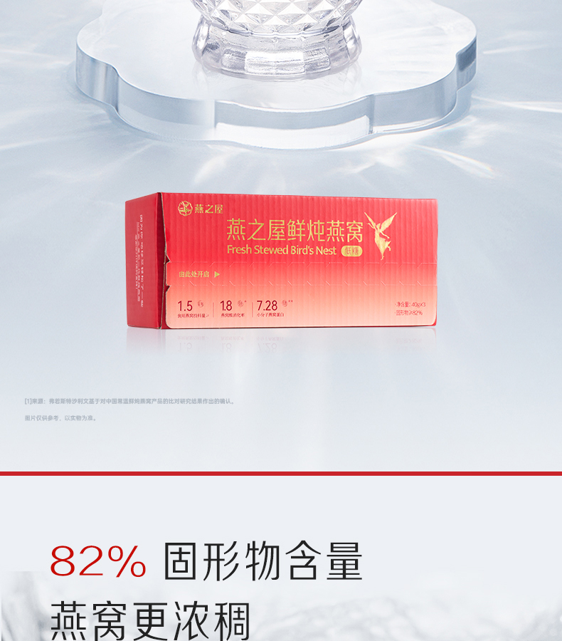 首页| 天博克罗地亚体育平台