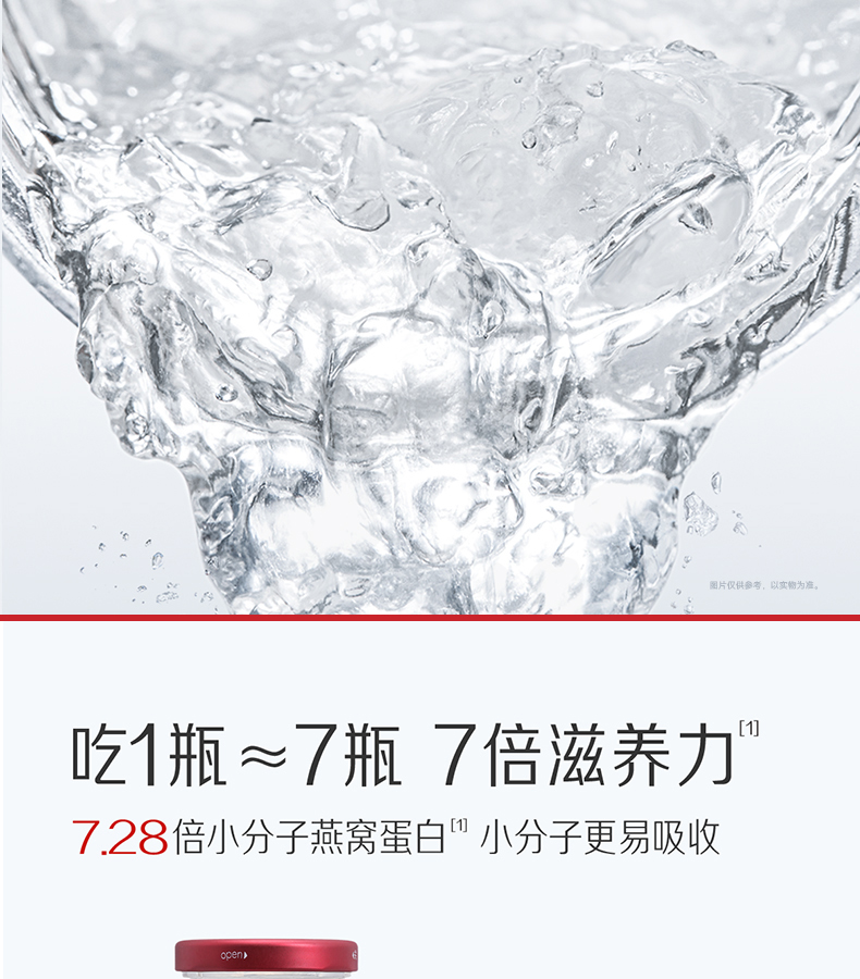 首页| 天博克罗地亚体育平台