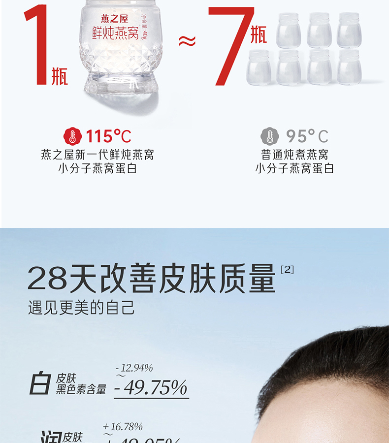 首页| 天博克罗地亚体育平台