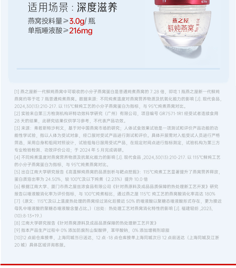 首页| 天博克罗地亚体育平台