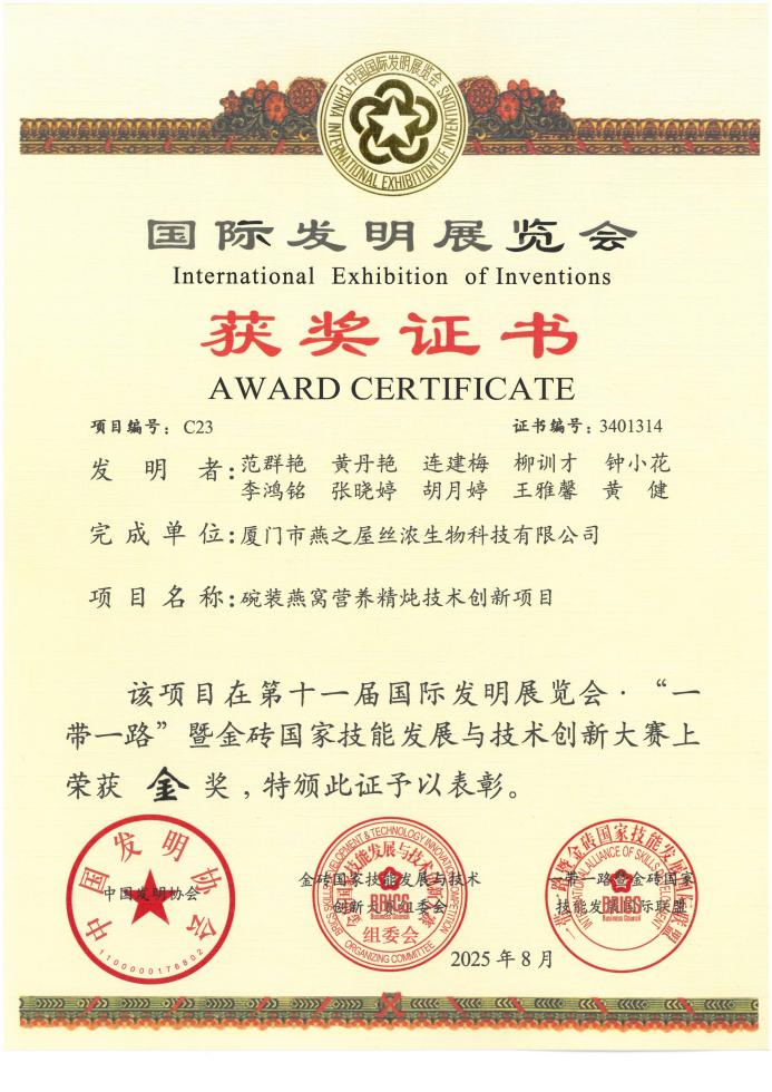 首页| 天博克罗地亚体育平台