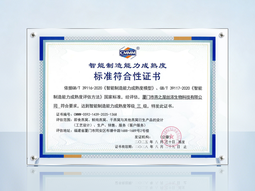 首页| 天博克罗地亚体育平台