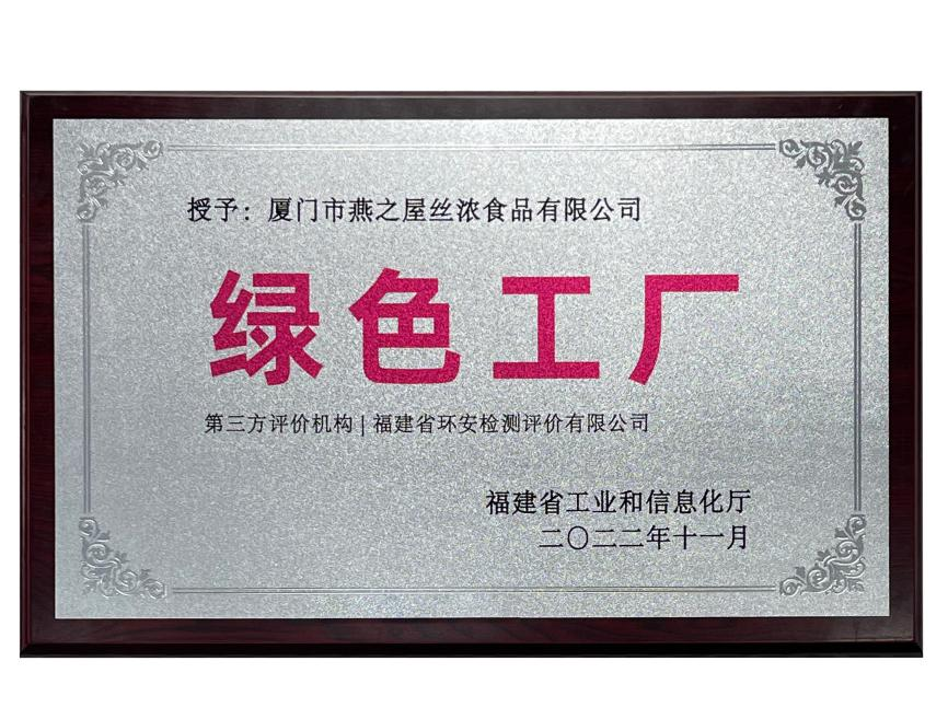 首页| 天博克罗地亚体育平台