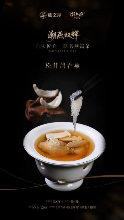 首页| 天博克罗地亚体育平台