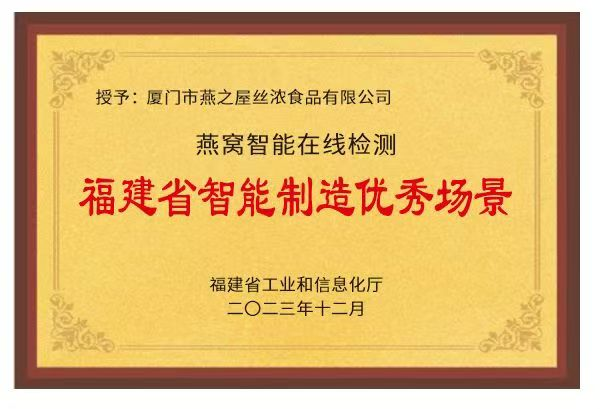 首页| 天博克罗地亚体育平台
