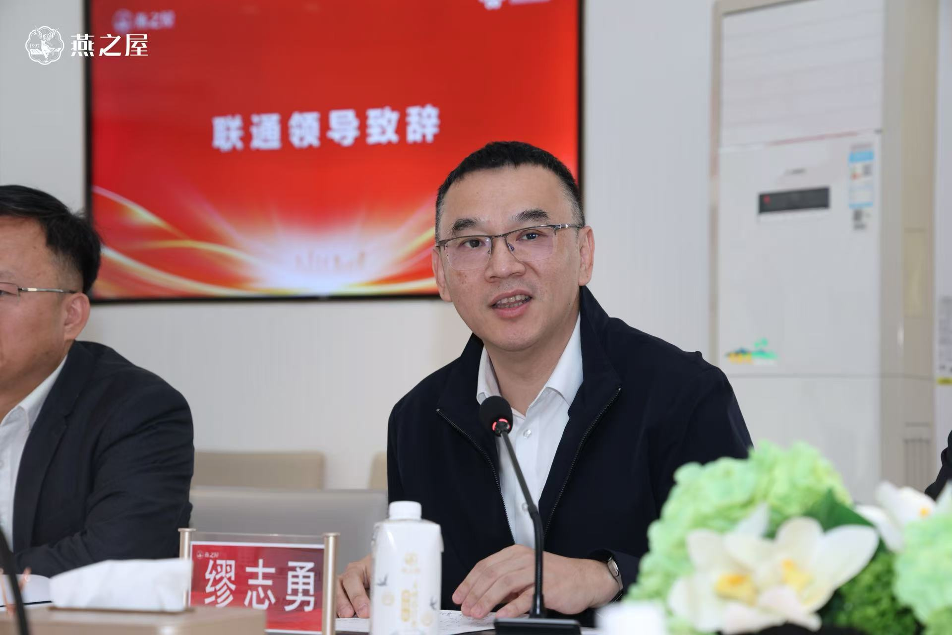 首页| 天博克罗地亚体育平台