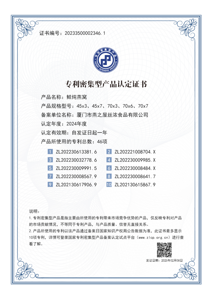 首页| 天博克罗地亚体育平台