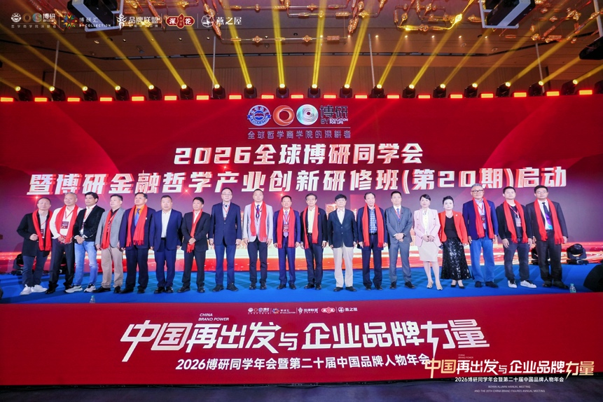 首页| 天博克罗地亚体育平台