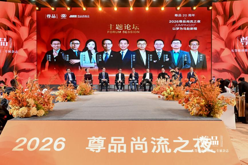 首页| 天博克罗地亚体育平台