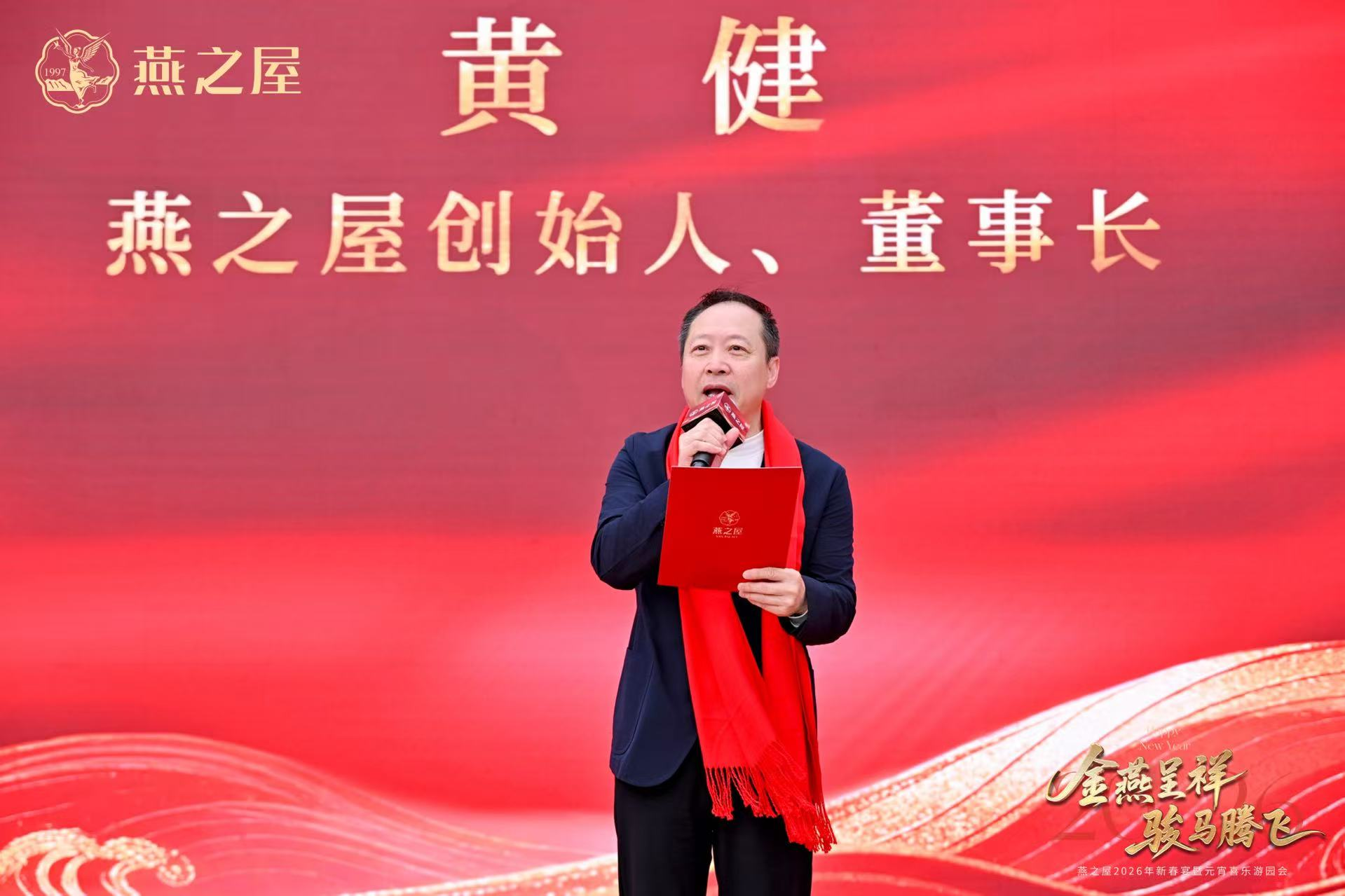 首页| 天博克罗地亚体育平台