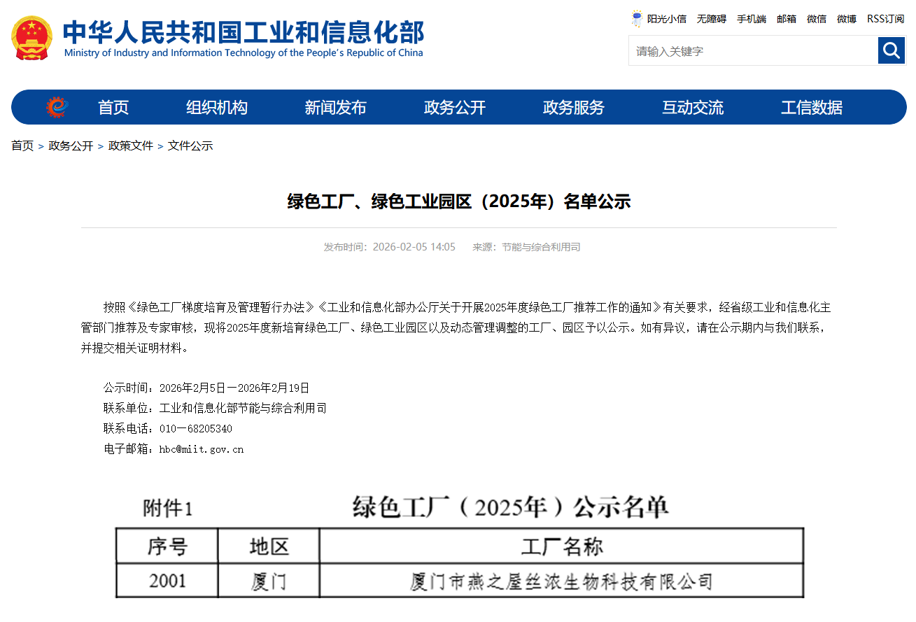 首页| 天博克罗地亚体育平台