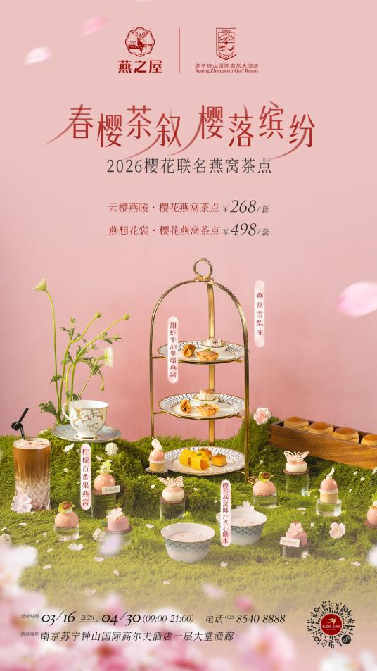 首页| 天博克罗地亚体育平台
