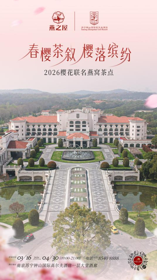 首页| 天博克罗地亚体育平台