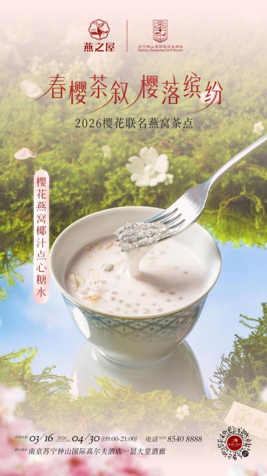 首页| 天博克罗地亚体育平台