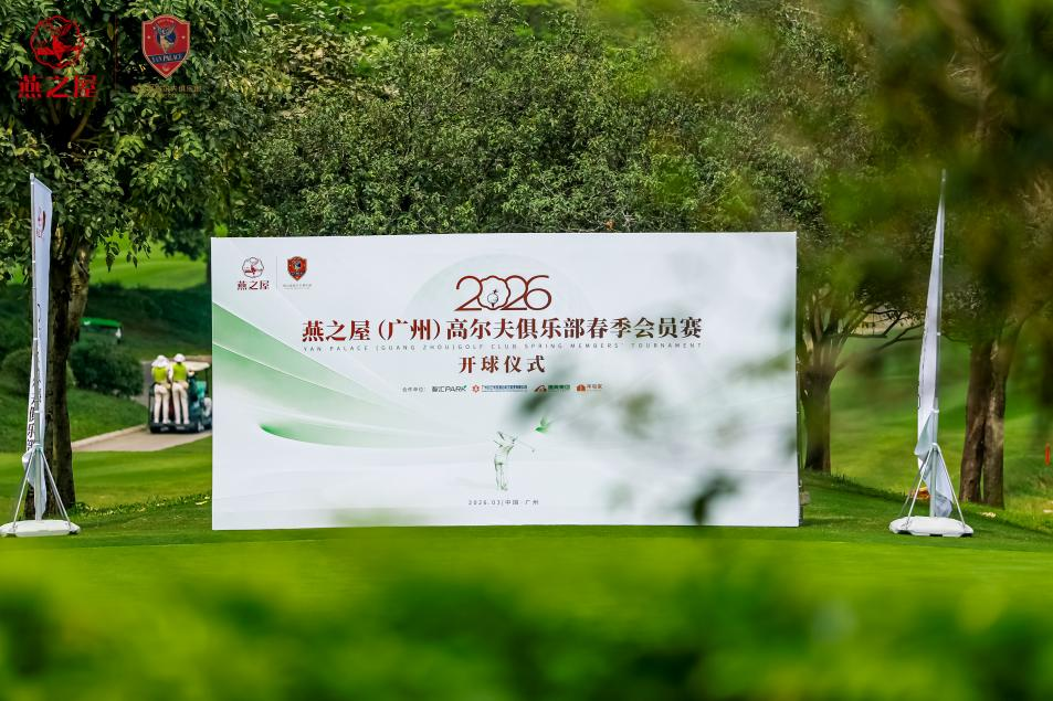 首页| 天博克罗地亚体育平台