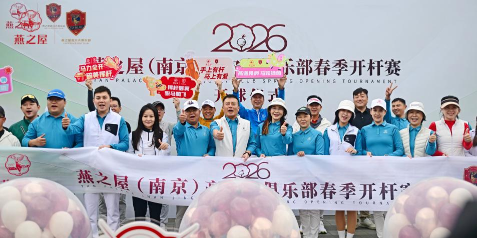 首页| 天博克罗地亚体育平台