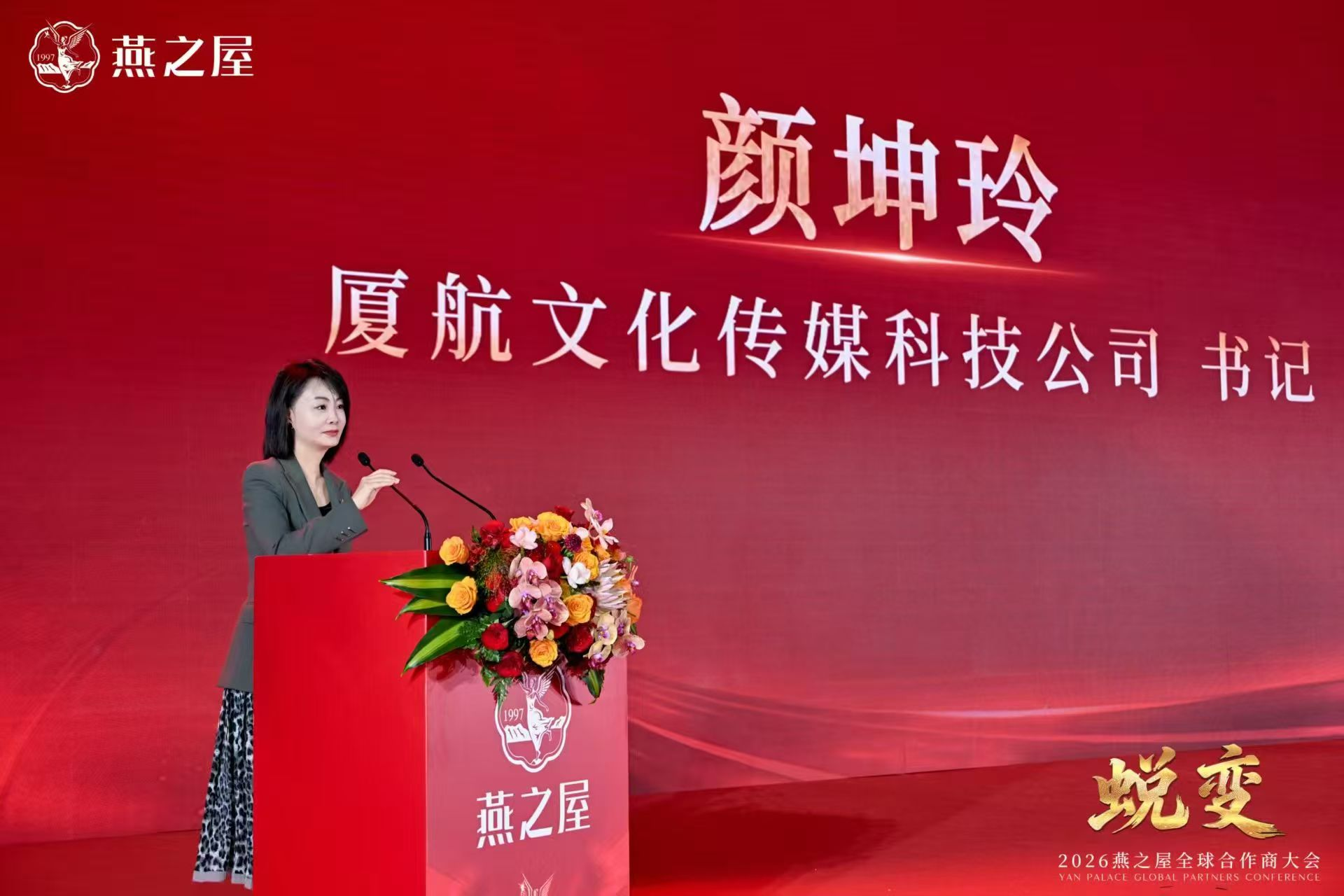 首页| 天博克罗地亚体育平台