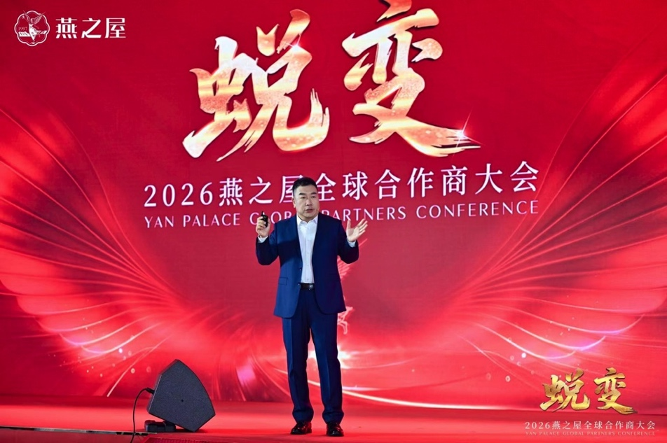 首页| 天博克罗地亚体育平台