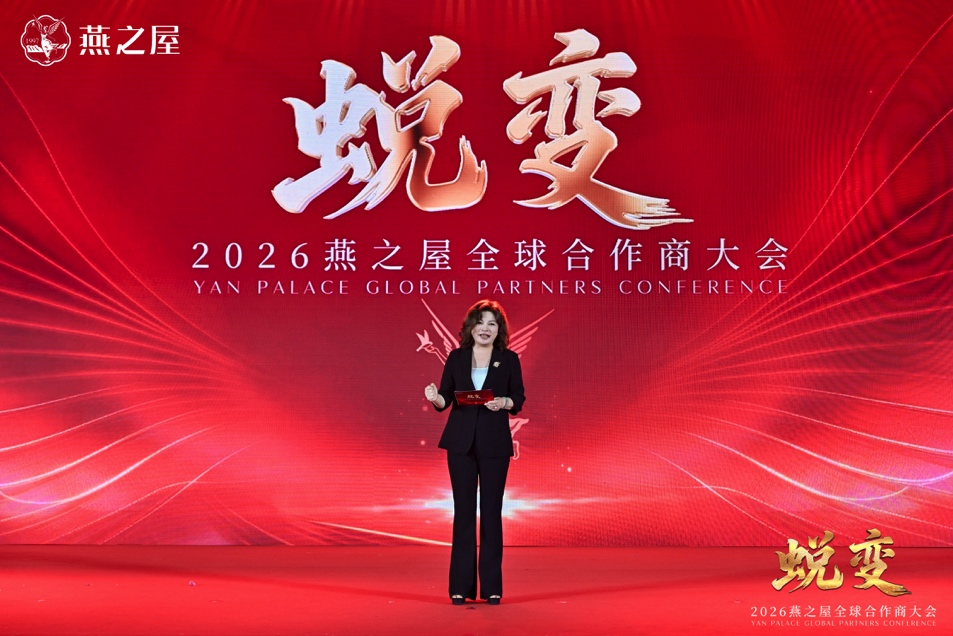 首页| 天博克罗地亚体育平台