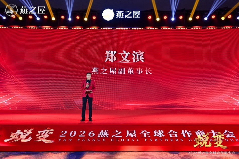 首页| 天博克罗地亚体育平台