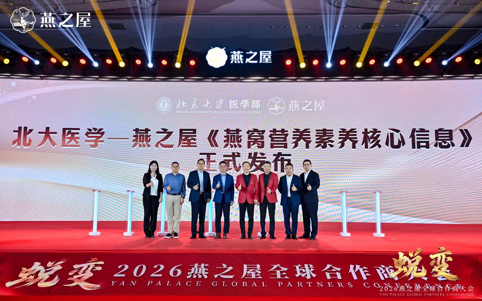 首页| 天博克罗地亚体育平台