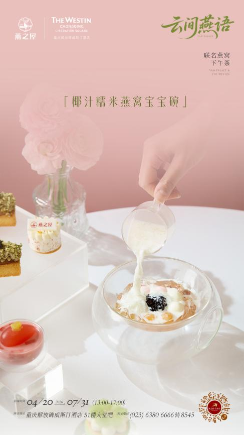 首页| 天博克罗地亚体育平台