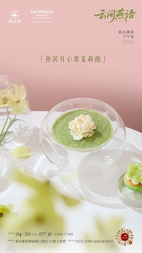 首页| 天博克罗地亚体育平台