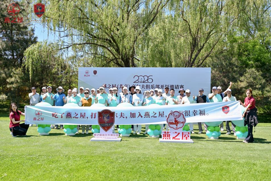 首页| 天博克罗地亚体育平台
