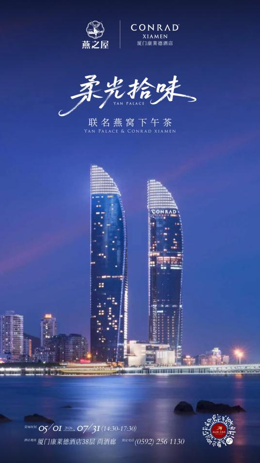 首页| 天博克罗地亚体育平台