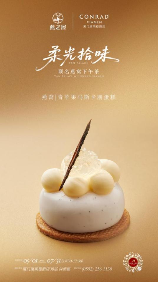 首页| 天博克罗地亚体育平台