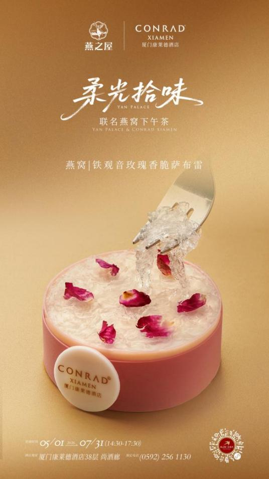 首页| 天博克罗地亚体育平台