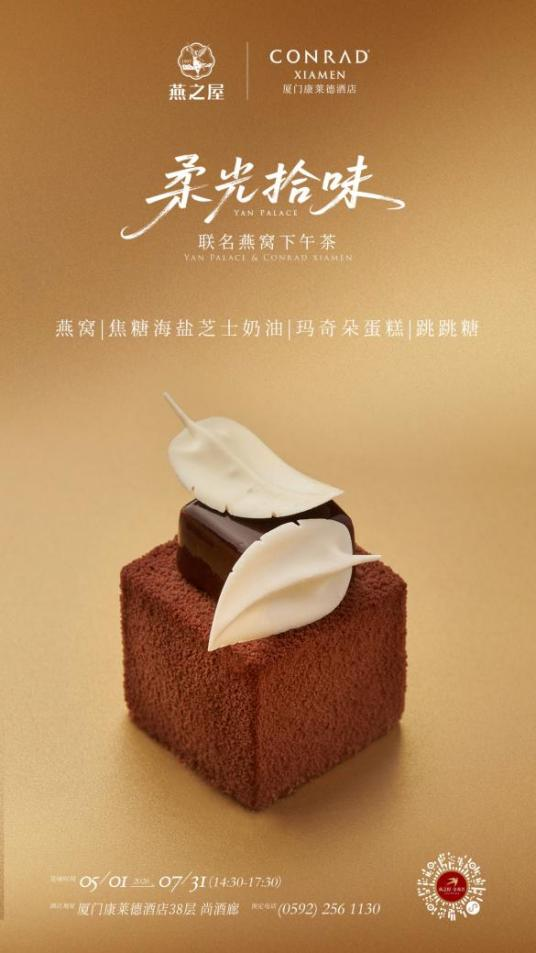 首页| 天博克罗地亚体育平台
