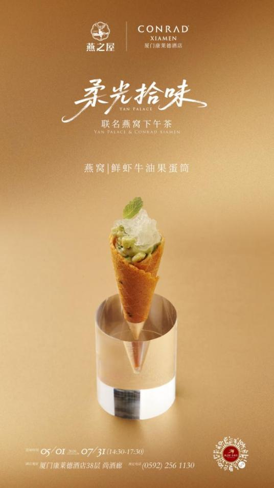 首页| 天博克罗地亚体育平台